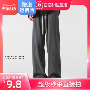 木栀主子品价格测试请不要拍多SKU