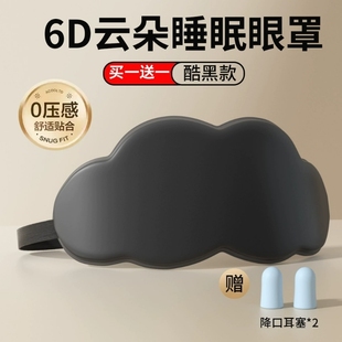 蜜粥测试 项目 0318 测试请不要拍 AI构造