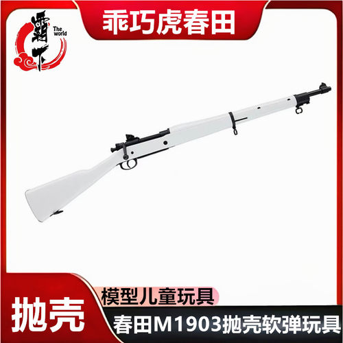 CZ75抛壳激光半自动连发后座力