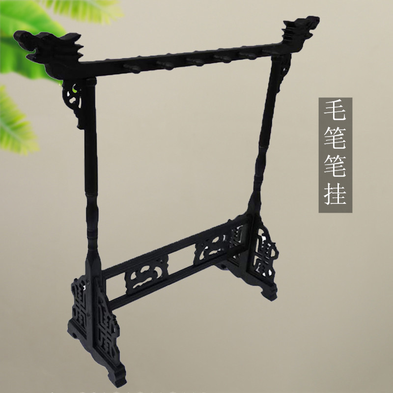 毛笔架笔挂简约现代创意摆件新中式文房展示架多功能复古搁笔架子