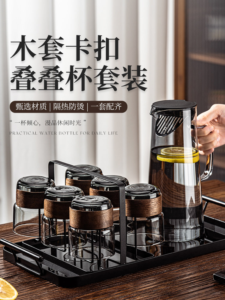 钢化玻璃杯防摔耐高温茶水杯轻奢高级感客厅待客饮料果汁杯子套装