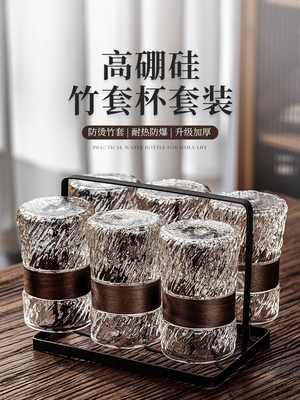 浮雕玻璃水杯套装家庭用待客厅耐高温茶具高颜值喝咖啡啤酒带架子