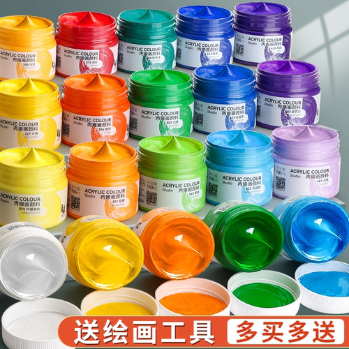 Phoenix/凤凰画材丙烯颜料肌理画