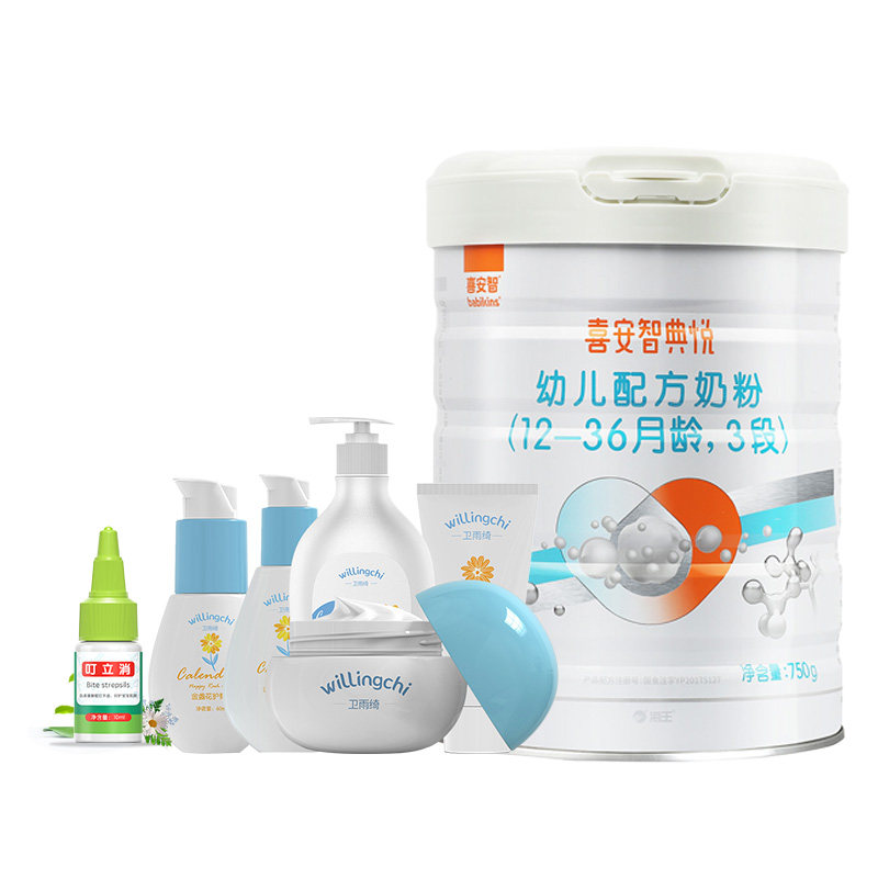 卫雨绮&喜安智联名套装礼盒儿童止痒膏
