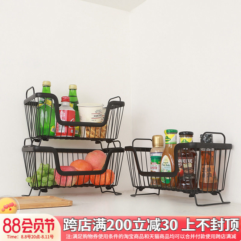 厨房可叠加置物架收纳筐水果蔬菜篮子桌面零食储物收纳篮子