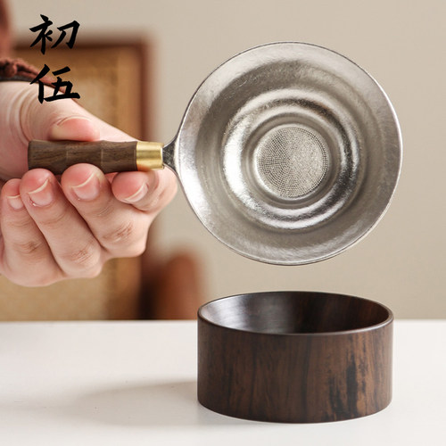 初伍纯钛茶漏茶滤千孔一体滤茶器