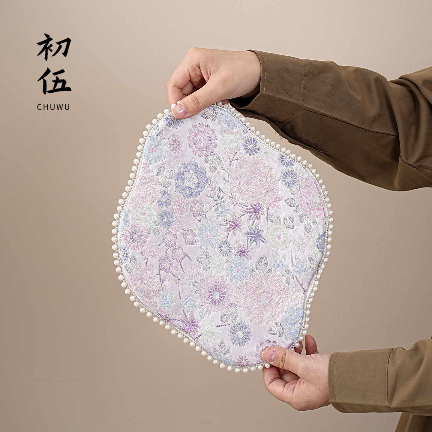 初伍织锦刺绣珍珠海棠干泡茶席新中式高档桌布隔热垫桌旗茶道配件