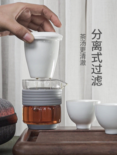盖碗茶具套装 翕和旅行便捷茶具套装 家用陶瓷小茶杯功夫茶一壶二杯