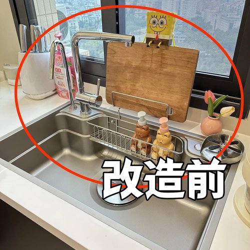 水槽收纳成功！厨房水龙头置物架海绵抹布钢丝球沥水架水槽沥水袋