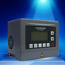 A new 380V three-phase pig farm culture frequency conversion controller