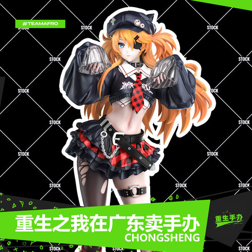 国产全款萌芽象学生装明日香