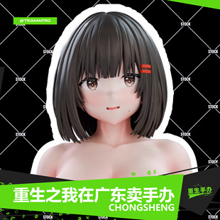 kk厂胖巫女优质版手办ねじ原画模型二次元摆件男生动漫