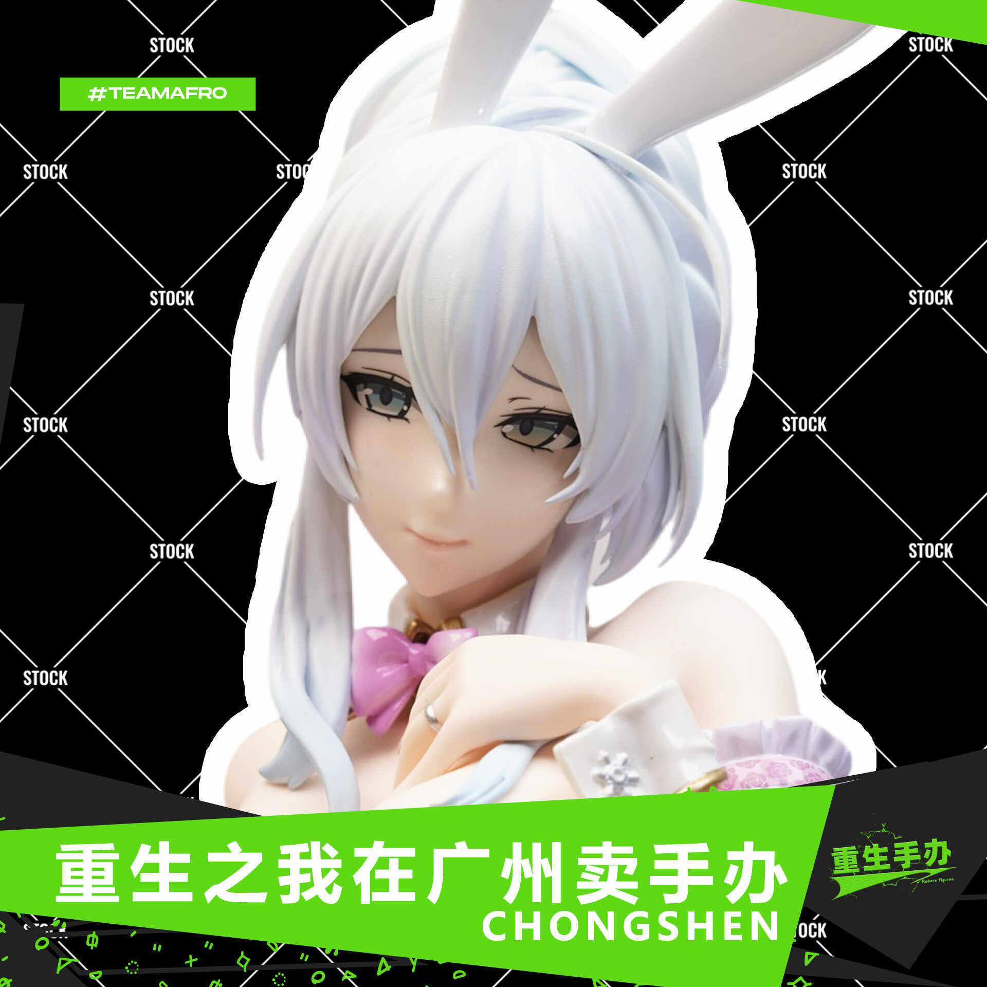 现货！国产优质版雪乃深冬 兔女郎 雪女1/4 手办 人偶摆件模玩 - 实物图