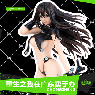 【全款】CR厂下平玲花 杀戮都市 美少女动漫GK模型潮玩摆件礼物