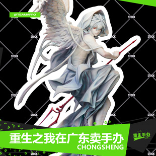 EVA渚薰【S+顶配版】35CM 潮玩模型GK动漫手办雕像摆件礼物周边