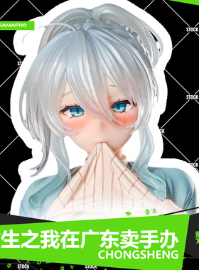 优质版遗孀之雪女动漫雪乃深冬坐姿的雪乃冰冷美少女手办机箱摆件