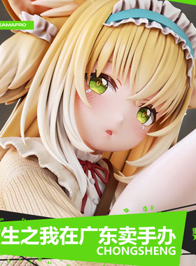 春之颂-铃兰 美少女动漫系列周边GK手办场景桌搭雕塑模型摆件礼物