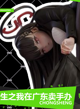 蔚蓝档案 BA毁灭菇 调月莉音 1/6 美少女动漫游戏手办GK礼物