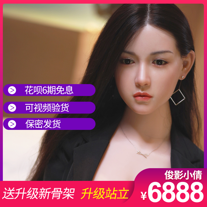 网友分享在meiguo.com的图片