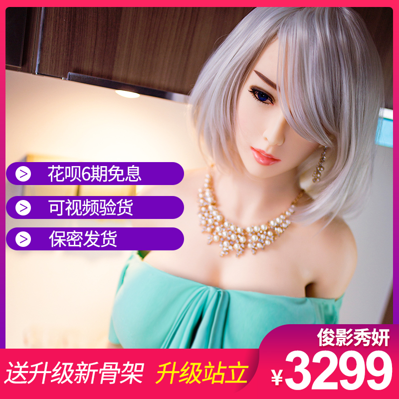 网友分享在meiguo.com的图片