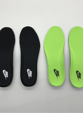 适配耐克鞋垫AIR MAX90气垫运动鞋垫男女足球篮球鞋跑步运动鞋垫