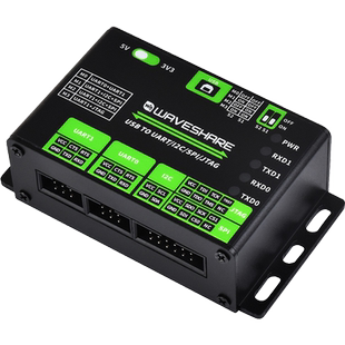 微雪 USB转UART/I2C/SPI/JTAG转换器 串口模块 USB转JTAG下载器