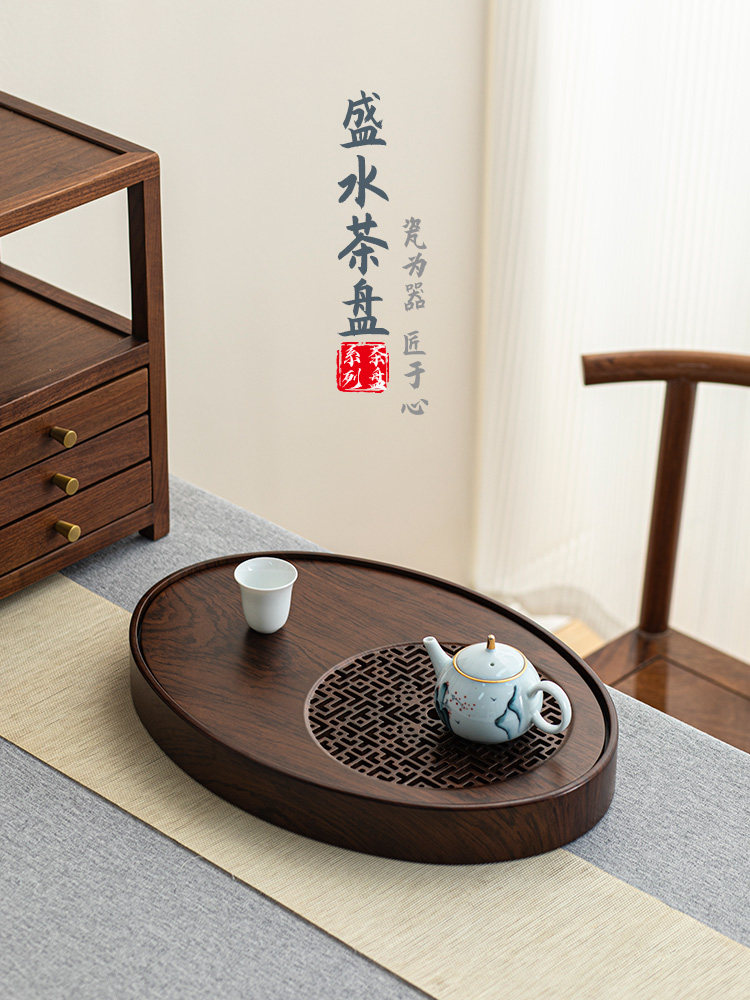 2025新款中国茶盘家用小茶几实木茶盘水储存茶具圆形办公室茶海