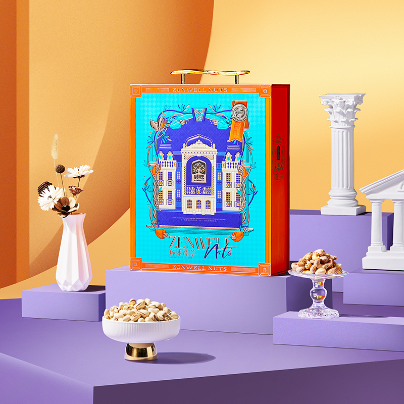 臻味坚果礼盒环球臻萃干果炒货零食大礼包春节年货节日礼品送长辈