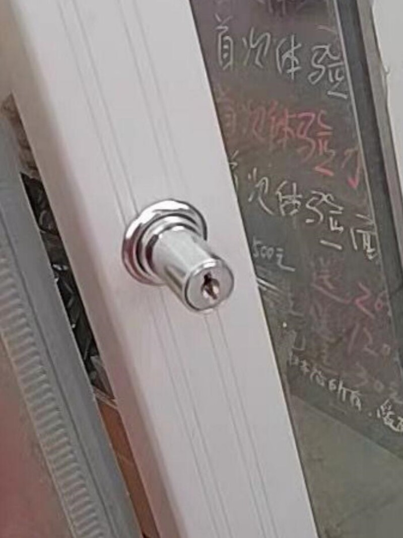 阳台橱柜推拉趟门锁移门锁柜门40mm推拉门顶锁铝合金弹簧锁芯纱窗图片