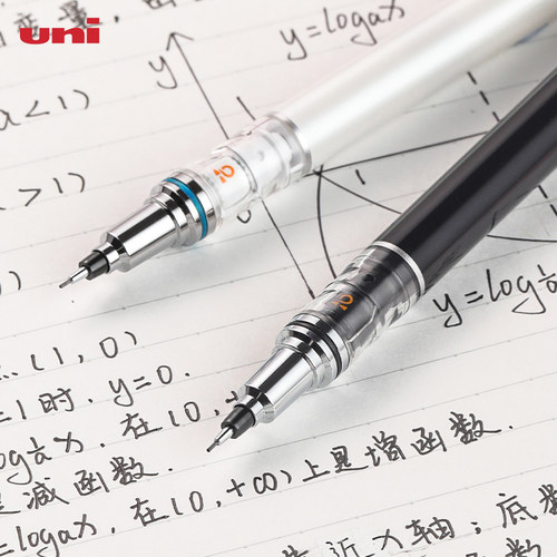 UNI三菱防断芯自动铅笔HB书写