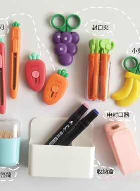 胡萝卜神器小剪刀食品袋冰箱贴
