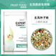 卡卡夫子玄凤鹦鹉专用粮玄凤鹦鹉鸟粮营养饲料鸟食粮食有壳混合粮