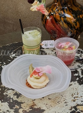 创意不规则玻璃云雾盘白色磨砂水果盘餐厅个性玻璃盘子西餐糕点盘