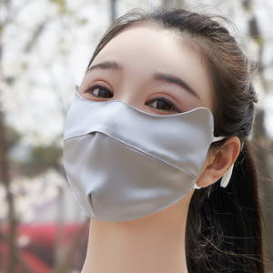 100%桑蚕丝护眼角腮红防晒全脸3d立体口罩夏季女真丝防紫外线面罩