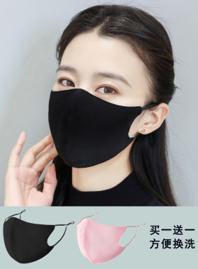 休米熊防晒春夏秋冬男女
