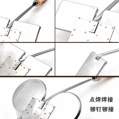 油墩子模具304小吃工具油炸糍粑米果神器萝卜丝饼虾饼糯米锅巴平