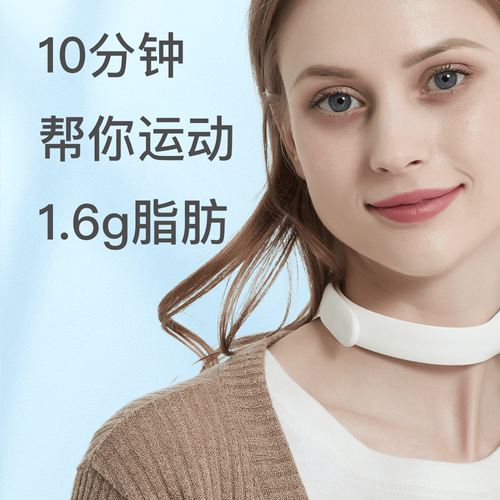 智能环HitBand帮你运动燃烧脂肪