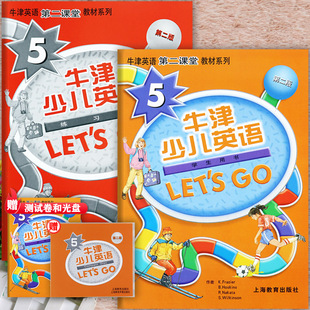 牛津少儿英语教材letsgo5第二版学生用书+练习册新牛津英语第二课堂少儿英语培训机构牛津经典少儿英语教材小学生五年级用书