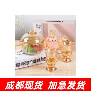 商务伴手礼定制logo小礼品创意实用开业活动赠品送客户员工礼物