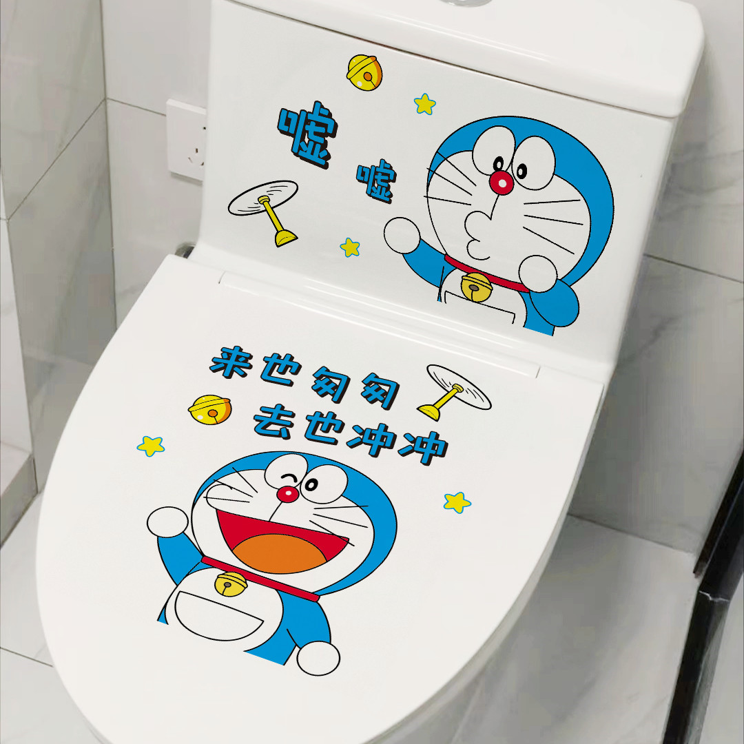 蓝胖子马桶贴画机器猫装饰贴卡通叮当猫厕所贴纸女防水坐便器盖贴