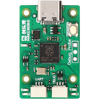 适用树莓派DebugProbe调试器