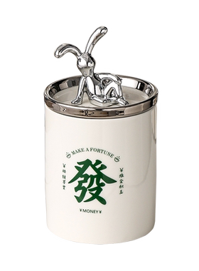 下一秒轻奢北欧创意收纳罐