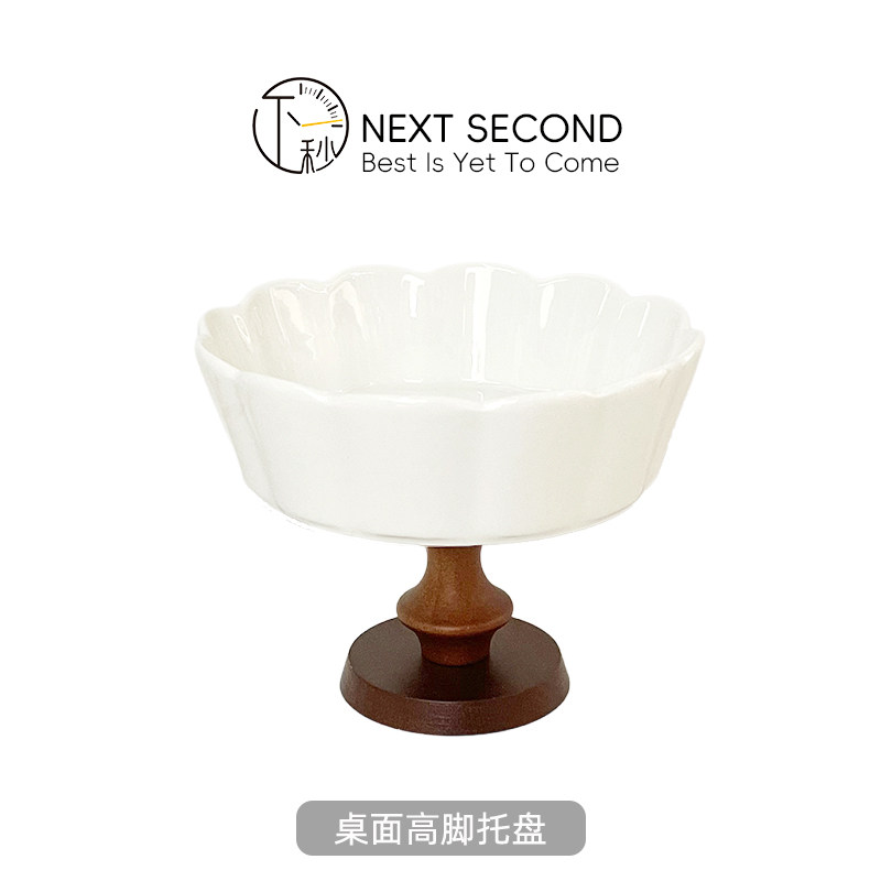 复古佛手柑托盘水培器皿花器供果果盘花瓶陶瓷高脚香橼果佛手摆盘