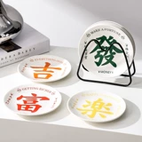 В следующую секунду, костяной диск керамическая рвота блюдо для хранения посудомоечная машина для посудомоечной машины домашняя настольная мусорная тарелка с закусками 910