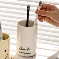 Английский [белый] желающий чашка