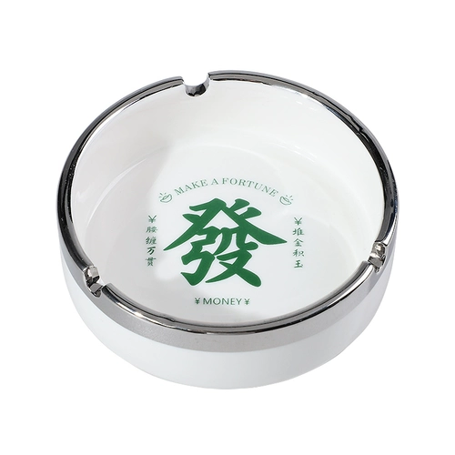 Брендовая креативная пепельница для офиса для коммерческого использования, легкий роскошный стиль