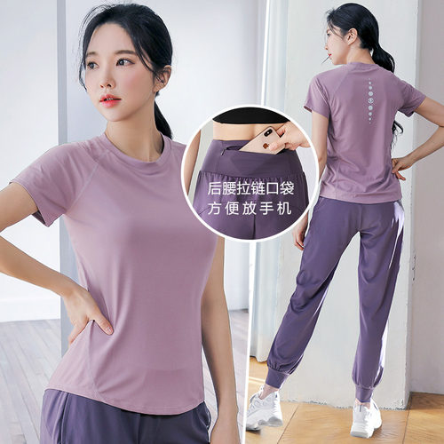 运动套装女拉链口袋瑜伽健身服
