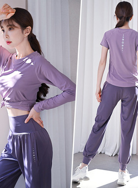 专业晨跑步运动套装女2026款春夏季户外速干衣健身房高级感瑜伽服