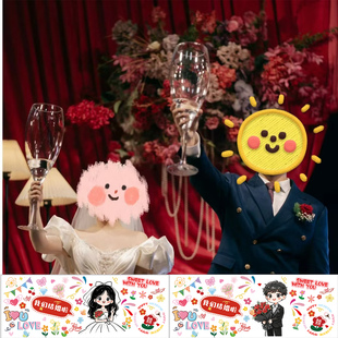 网红婚礼超大红酒杯结婚交杯酒杯巨型高脚杯大酒杯敬酒杯玻璃杯子