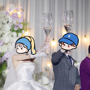 网红婚礼超大红酒杯结婚交杯酒杯巨型高脚杯大酒杯敬酒杯玻璃杯子